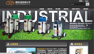 立大資訊最新網站範例