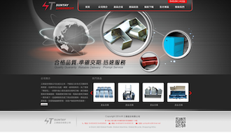 立大資訊最新網站範例