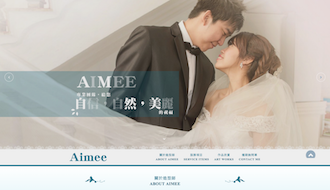 立大資訊最新網站範例