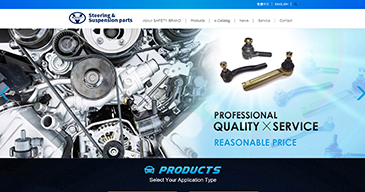 立大資訊最新網站範例